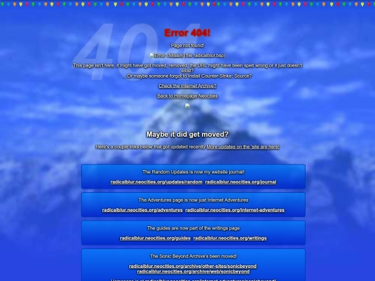 not_found screenshot