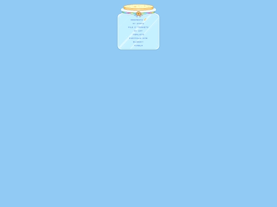 About/link-jar screenshot
