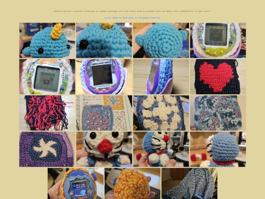 Crafts/Crochet/Crochet screenshot