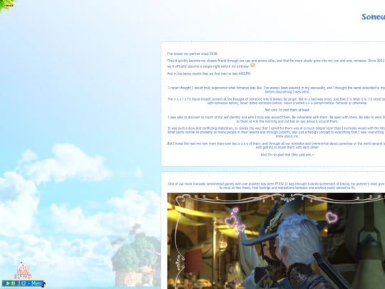 Home/Hidden Romance screenshot
