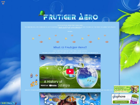 Media Player/aero/aero screenshot