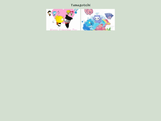 My Gallery/Subject/g-tama screenshot