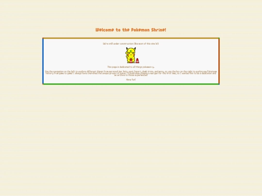 Pokemon Center/center-iframe-home screenshot