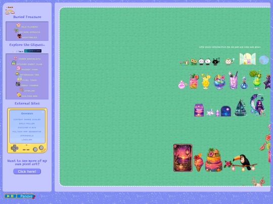 Toys screenshot