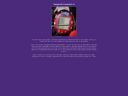 VPets/Tamagotchi/connect-v1 screenshot