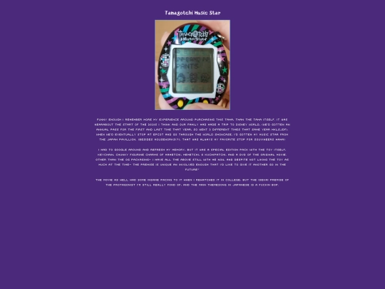 VPets/Tamagotchi/music-star screenshot