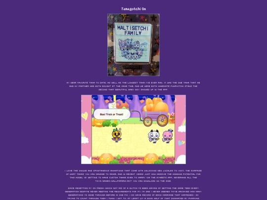 VPets/Tamagotchi/on screenshot