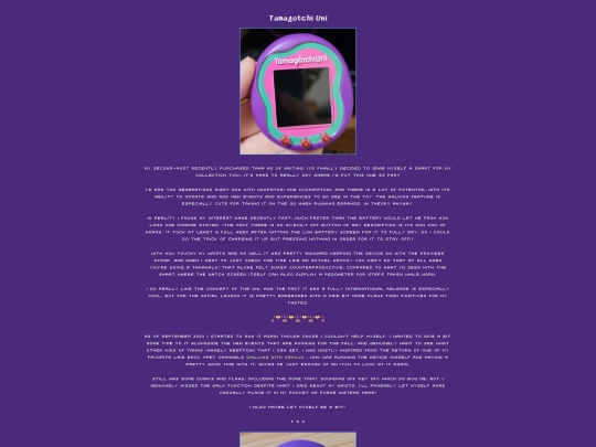 VPets/Tamagotchi/uni screenshot