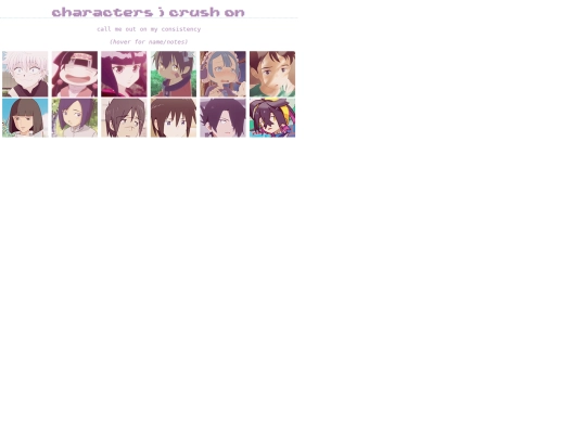 crushes screenshot