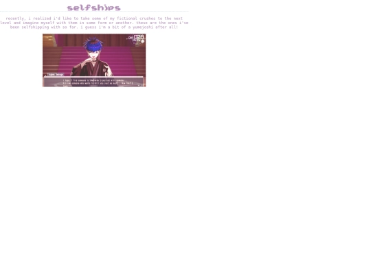 selfships screenshot