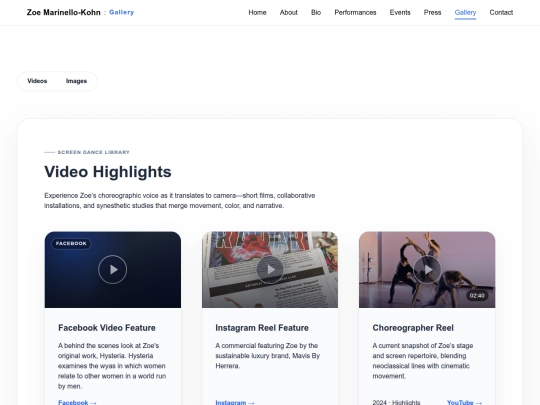 pages/gallery screenshot