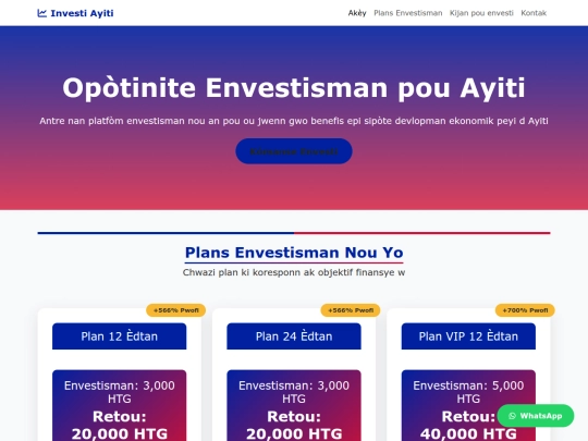 investisement screenshot