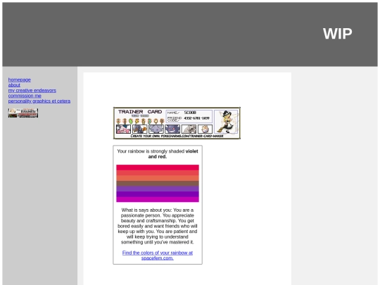 log screenshot