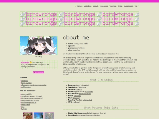 about screenshot