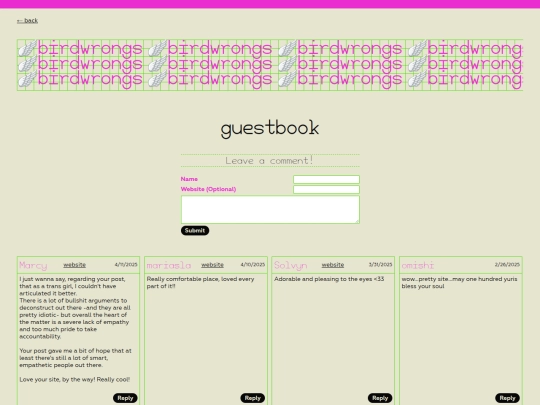guestbook screenshot