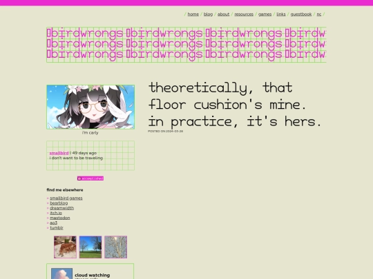 photos/cushion screenshot