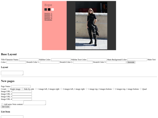 tools/wardrobe screenshot