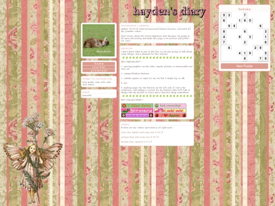 main screenshot