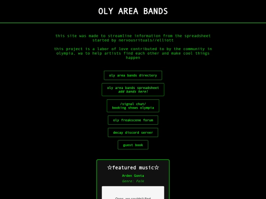 home screenshot
