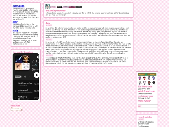 blog screenshot