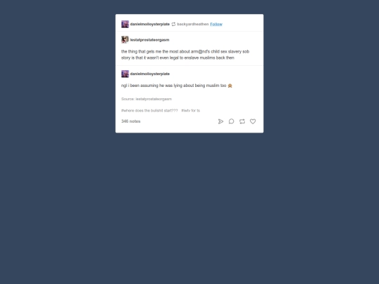 fics/delusions_liar2 screenshot