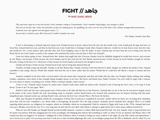fics/fight screenshot