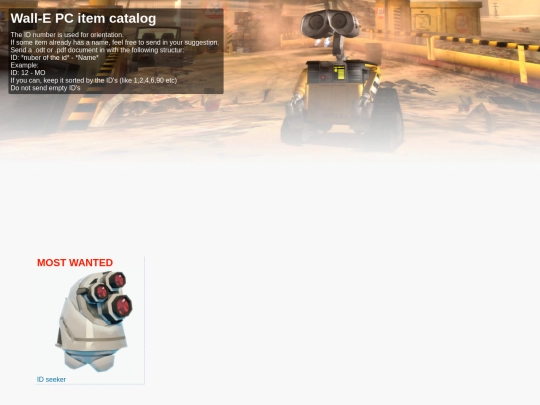 walle_catalog screenshot