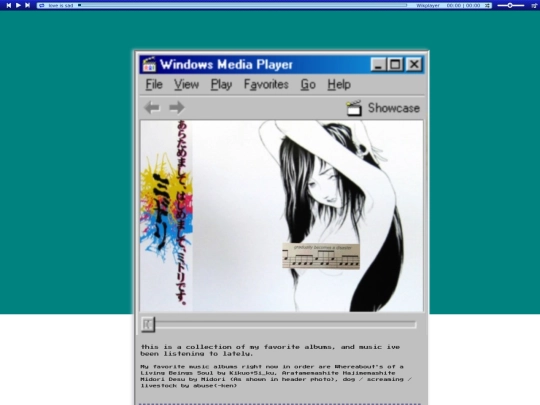 album screenshot