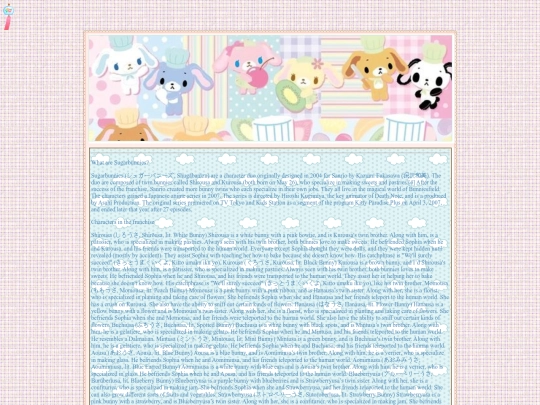 allabout screenshot