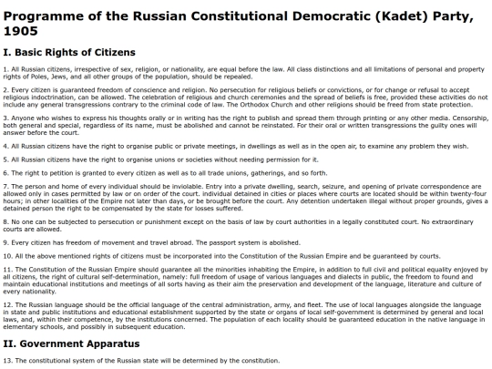 docs/kadet1905 screenshot