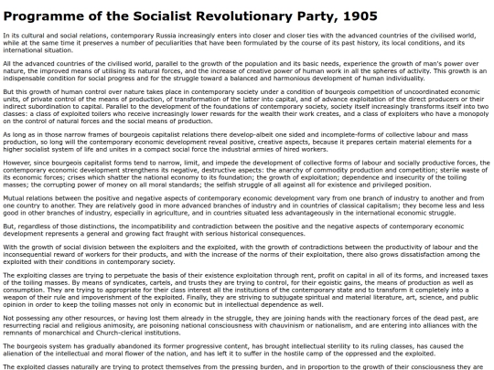 docs/sr1905 screenshot