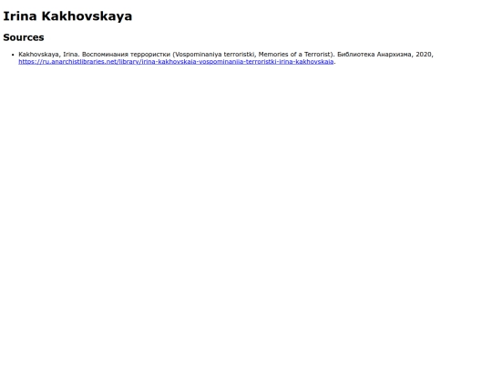 people/kakhovskaya screenshot