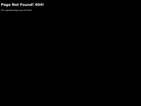 suckers/2 screenshot