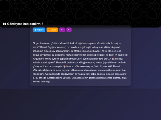 MƏQALƏ/gozdeyme screenshot