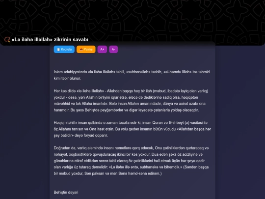 MƏQALƏ/lailaheillellah screenshot