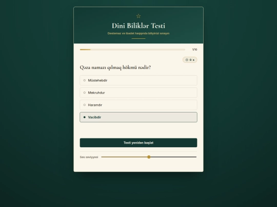 TEST/quran screenshot