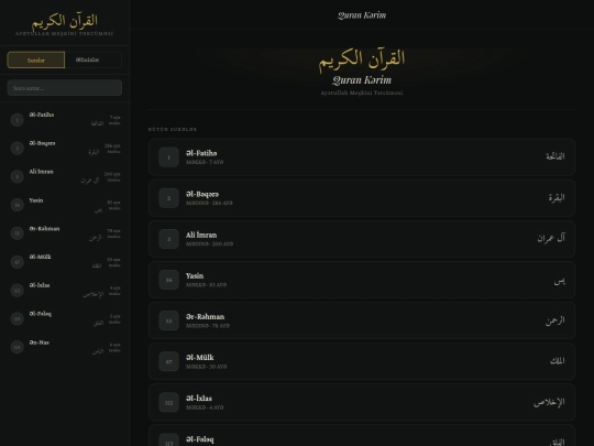 TEST/quran_bookmark_navigation screenshot