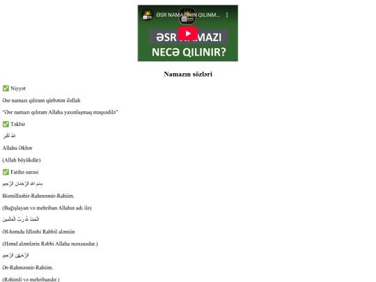 esrnamazi screenshot