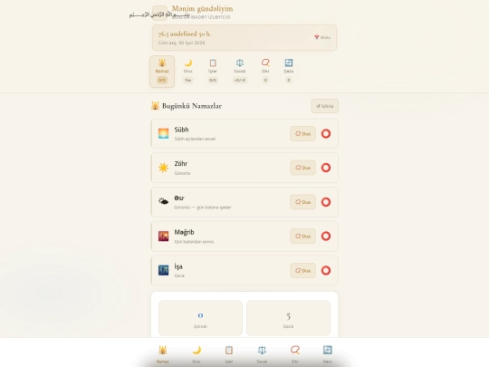 gundelik screenshot
