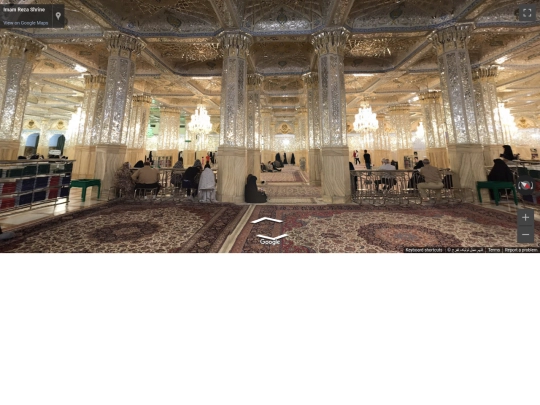 imamrza screenshot