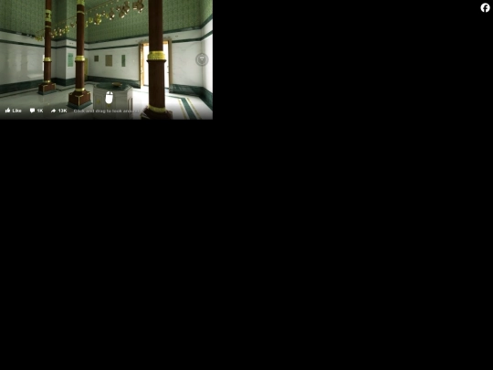 kaba screenshot