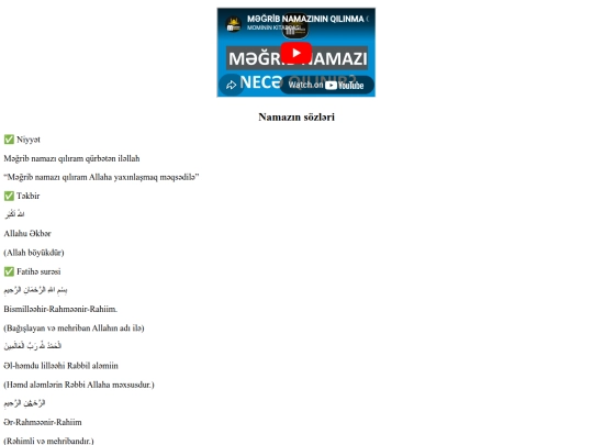 megribnamaz screenshot