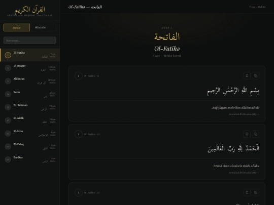 quran screenshot