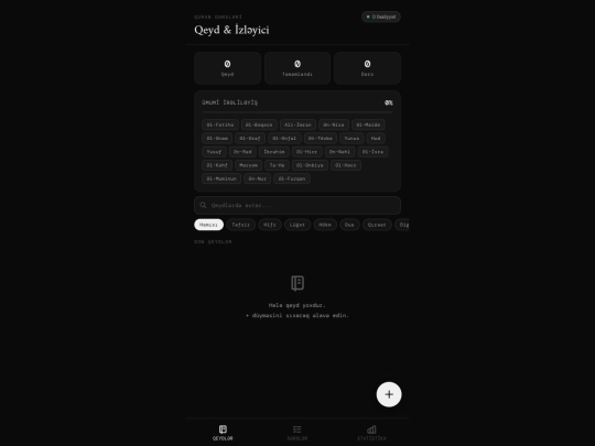 qurandersqeyd screenshot