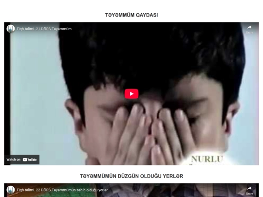 teyemmum screenshot
