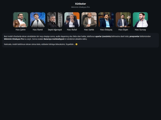 xutbe screenshot