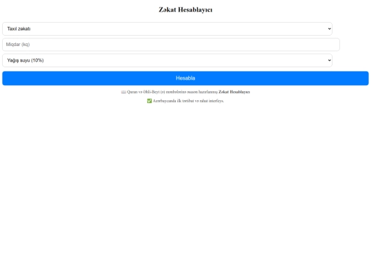 zekat screenshot
