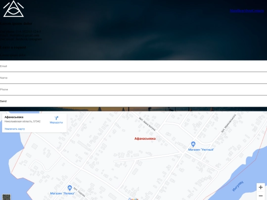 contacts screenshot