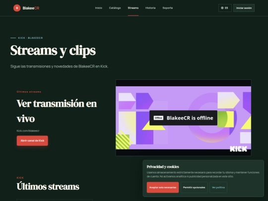 streams screenshot