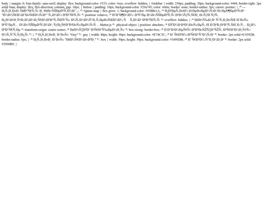 css screenshot
